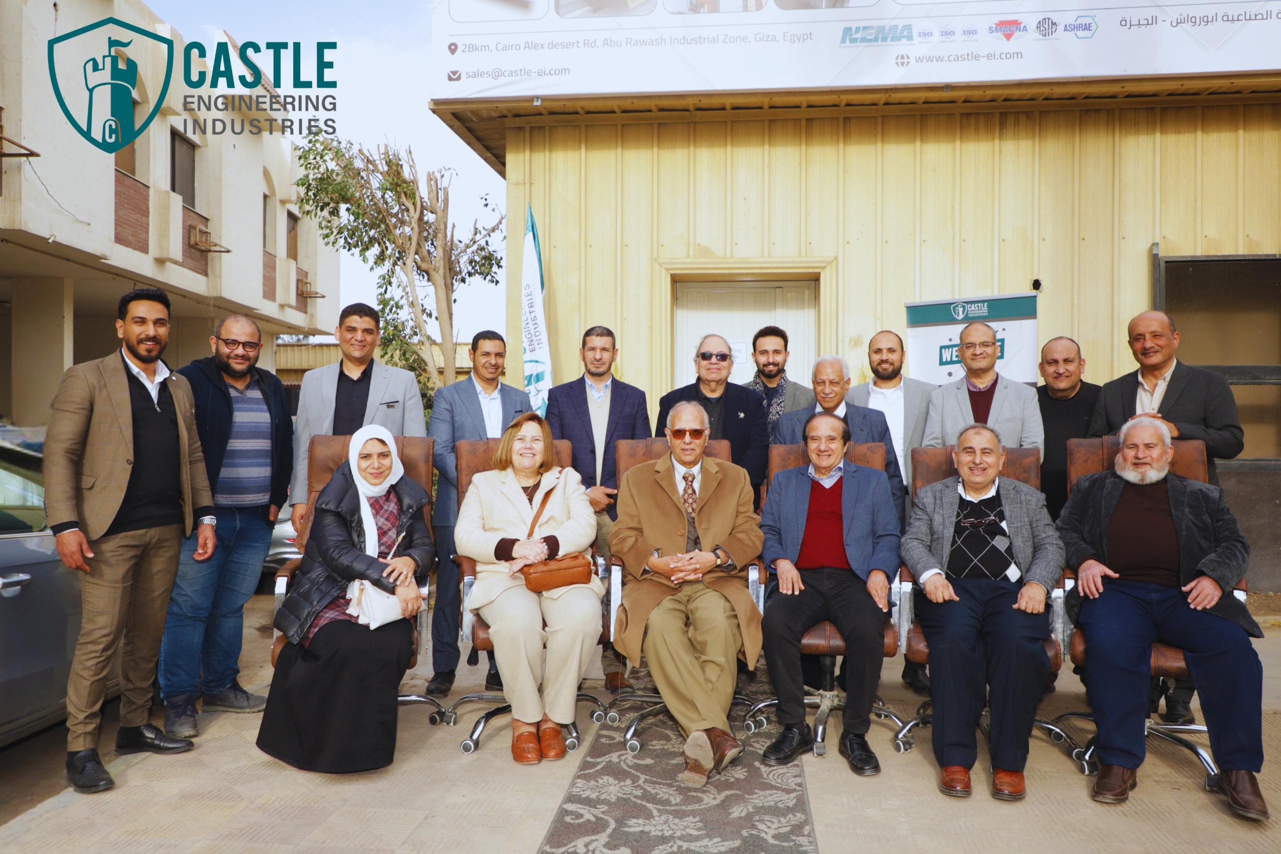 ميتينج إكسبرتس 2024