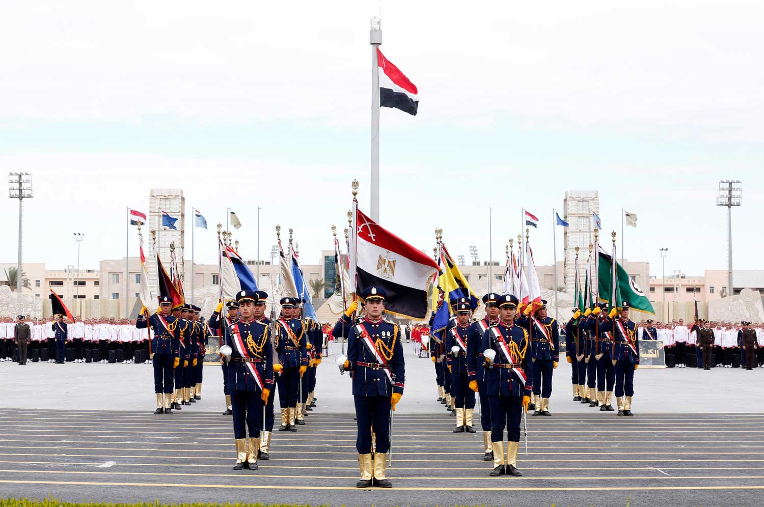 Military Academies — New Capital